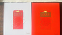 【集總】中國集郵總公司郵票年冊 紀念收藏集郵 2006-2025預訂冊 2025年總公司預定冊 曬單實(shí)拍圖