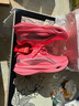 李寧追風(fēng)pro丨碳板跑步鞋男女鞋春夏季緩震輕彈透氣體測競速運動(dòng)鞋 熒光嬌粉-2 冰鎮西瓜 43 曬單實(shí)拍圖