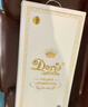 多麗絲娃娃（Doris）60厘米換裝洋娃娃bjd大號禮盒女孩玩具3-6歲兒童新年女生生日禮物 曬單實(shí)拍圖