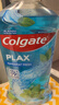 高露潔（Colgate）Plax貝齒含氟漱口水薄荷味口腔護理防蛀孕婦可用京東自營(yíng)500ml*2 曬單實(shí)拍圖