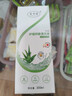艾卡安 皮膚清潔抑菌清洗液300ml 長(cháng)期臥床老人免沖洗澡液癱瘓病人免洗沐浴露清洗護理神器 曬單實(shí)拍圖
