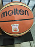 摩騰（molten）籃球7號GD7X-C 國家隊標學(xué)生校園GD7X室內外通用PU比賽訓練球 曬單實(shí)拍圖