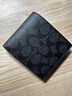 蔻馳（COACH）【品牌直供】男士短款折疊錢(qián)包卡包灰黑色拼色CY394新年禮物 曬單實(shí)拍圖