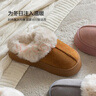 水星家紡棉拖鞋秋冬女男情侶冬季家居棉拖鞋室內保暖棉拖鞋 棕38-39碼 曬單實(shí)拍圖
