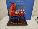 馬到成功全銅唐馬擺件大漆工藝品玄關(guān)辦公室喬遷之喜開(kāi)業(yè)禮品禮物 中號+底座《馬到成功》30*13*31 曬單實(shí)拍圖