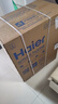 海爾（Haier）麥浪套系電熱水器 國家補貼雙膽扁桶60升BK5PLUS BK5升級款富鍶小藍瓶無(wú)鎂棒3300W速熱一級能效 曬單實(shí)拍圖