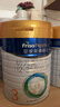 美素佳兒（Friso）皇家幼兒配方奶粉 3段（1-3歲幼兒適用）800g 乳鐵蛋白 (新國標) 曬單實(shí)拍圖