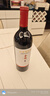 長(cháng)城金樽經(jīng)典甄選橡木桶解百納干紅葡萄酒750ml*6瓶整箱裝熱銷(xiāo)商品 曬單實(shí)拍圖