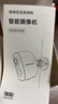 神眸家門(mén)口樓道攝像頭 免插電監控器 無(wú)線(xiàn)wifi家用室內電池充電戶(hù)外太陽(yáng)能高清夜視手機遠程磁吸免打孔 【經(jīng)典款】BC22-白色（基礎入門(mén)款優(yōu)選） 32G 曬單實(shí)拍圖