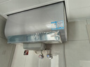 卡薩帝（Casarte）電熱水器60升家用洗澡儲水式一級能效變頻速熱70cm超薄扁桶雙膽國家補貼內膽免清洗免費上門(mén)安裝 60L 超薄雙膽丨CH5養膚浴 曬單實(shí)拍圖