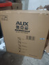 奧克斯（AUX）小冰柜家用小型冷藏柜冷凍柜兩用冰柜小型租房家用小冰箱小型冷柜 銅管/148升級/可囤100斤肉/減霜80% 56L 曬單實(shí)拍圖