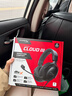 極度未知（HYPERX）Cloud Ⅲ 颶風(fēng)3有線(xiàn)黑 DTS音效 53mm驅動(dòng)單元電競頭戴式游戲耳機 適配三角洲行動(dòng) 曬單實(shí)拍圖
