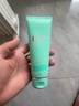 碧歐泉 男士水動(dòng)力潔面 125ml 清爽凈潔溫和去油洗面奶 曬單實(shí)拍圖