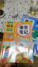2026斗半匠課堂筆記三年級下冊語(yǔ)文人教版黃岡學(xué)霸筆記隨堂筆記同步教材全解小學(xué)生課前預習課后復習輔導書(shū) 曬單實(shí)拍圖
