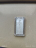 臻匯銀足銀999.9中國白銀十二生肖紀念銀條投資收藏【不支持退換貨】 馬年銀條-10g【不支持退換貨】 曬單實(shí)拍圖