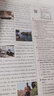 快捷英語(yǔ)時(shí)文閱讀理解七年級30期【26年最新版】閱讀理解完形填空任務(wù)型閱讀短文填空語(yǔ)法填空 曬單實(shí)拍圖