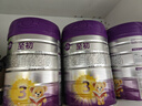 a2至初 3段奶粉嬰幼兒配方奶粉1-3歲850g*6罐三段奶粉 含乳鐵蛋白 曬單實(shí)拍圖