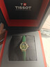 天梭（TISSOT）官旗 瑞士手表小可愛(ài)系列女表石英腕表送女友38節禮物 綠色表盤(pán)皮帶T140.009.36.091.00 曬單實(shí)拍圖