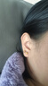 金至尊黃金耳釘女小圓珠磨砂足金999耳飾耳環(huán)情人節禮物計價(jià) 1.14克 曬單實(shí)拍圖