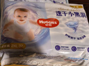 好奇（Huggies）金裝拉拉褲XXL74(15kg以上)尿不濕【速干不易紅】 曬單實(shí)拍圖