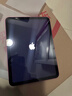 Apple/蘋(píng)果 iPad11英寸 A16芯片2025年款 平板電腦 (256GB WLAN版/學(xué)習辦公娛樂(lè ))粉色 曬單實(shí)拍圖