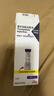 【原研進(jìn)口】禮來(lái) 穆峰達 替爾泊肽注射液  2.4ml:10mg*1支  曬單實(shí)拍圖
