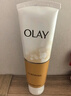 玉蘭油（OLAY）乳液透亮潔面乳100g卸妝清潔控油洗面奶男士護膚品新年禮物送女友 曬單實(shí)拍圖