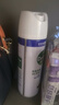 滴露（Dettol）消毒噴霧454ml鞋子除臭殺菌噴霧除臭噴霧廁所馬桶消毒鈴蘭甲流感 曬單實(shí)拍圖