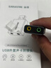 山澤USB轉3.5mm外置聲卡免驅 耳機麥克風(fēng)二合一轉換器線(xiàn)音頻轉接頭 適用電腦筆記本PS5音響耳機 AC22 曬單實(shí)拍圖