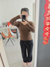 春竹無(wú)縫100%綿羊毛25秋冬新款兩翻領(lǐng)修身減齡保暖打底衫女長(cháng)袖羊毛衫 深咖 S 曬單實(shí)拍圖