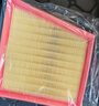 澳麟二濾套裝空調濾芯+空氣濾芯濾清器/19-25款日產(chǎn)天籟-2.0L 曬單實(shí)拍圖
