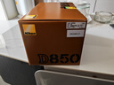 尼康D850 F卡口高端全畫(huà)幅畫(huà)質(zhì)旗艦單反相機 高畫(huà)質(zhì)單反相機 拍鳥(niǎo) 靜態(tài) 機身(不含鏡頭,包含64GXQD內存卡) 標配 曬單實(shí)拍圖