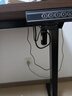 京東京造Jump電動(dòng)升降桌電腦桌書(shū)桌辦公學(xué)習電競桌子胡桃木色1.4M 曬單實(shí)拍圖