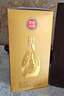 汾酒山西杏花村 53度紫砂汾酒  475ml*2盒  清香型白酒  禮盒裝 送禮 53度 475mL 2瓶 曬單實(shí)拍圖