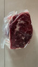 肉天王澳洲谷飼原切牛排邊角 安格斯M3雪花牛肉健身牛扒生鮮食材 凈重 原切牛排邊角2kg 曬單實(shí)拍圖