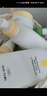 一頁(yè)兒童身體乳寶寶潤膚乳嬰兒潤膚霜換季滋潤舒緩高保濕乳400ml 曬單實(shí)拍圖