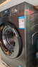海爾（Haier）滾筒洗衣機全自動(dòng)單洗家用 10公斤大容量超薄 家電國家補貼 京東自營(yíng)29S 一級能效以舊換新 出租房 曬單實(shí)拍圖