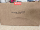 綠聯(lián)私有云DXP4800 Pro 16G版內存8T四盤(pán)位NAS網(wǎng)絡(luò )存儲個(gè)人云硬盤(pán)AI家庭服務(wù)器 萬(wàn)兆網(wǎng)口 適用iPhone17 曬單實(shí)拍圖