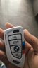 一賓適用寶馬鑰匙套新5系530li 3系7系X3X5L扣三五系X6X1系車(chē)刀鋒殼扣 B款【八方來(lái)財】單套 新升級浮雕款 曬單實(shí)拍圖