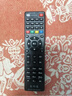 東普立機頂盒萬(wàn)能電視遙控器適用于中國電信聯(lián)通移動(dòng)機頂盒萬(wàn)能紅外通用電視寬帶網(wǎng)絡(luò )盒子 曬單實(shí)拍圖