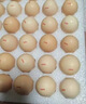 京鮮生 無(wú)抗保潔鮮雞蛋30枚/盒 健康輕食 禮盒送禮 1.5kg/盒 源頭直發(fā) 曬單實(shí)拍圖