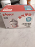 貝親（Pigeon）自然學(xué)飲兒童雙飲杯蓋配件套裝18月+ 適配學(xué)飲保溫杯&寬口徑奶瓶 曬單實(shí)拍圖