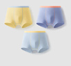 蕉內小特護355C兒童內褲精梳棉男女童寶寶大童抗菌透氣三角平角3件 男平：雪青+羽藍撞+奶黃撞 120 曬單實(shí)拍圖