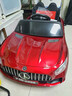 小果凍兒童電動(dòng)汽車(chē)奔馳大g雙人小孩車(chē)可坐大人四輪越野遙控電動(dòng)車(chē)玩具 標配紅【早教音樂(lè )+燈光+自駕單電】無(wú)遙控 【送貨上門(mén)+LED燈光+手機遙控】 曬單實(shí)拍圖