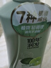 100年潤發(fā)洗發(fā)水去屑止癢氨基酸洗發(fā)露柔順舒適男女士百年潤發(fā) 【油頭調理】輕盈蓬松550ml 曬單實(shí)拍圖