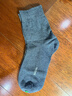 有棵樹(shù)男士襪子男秋冬季純棉中筒襪10A抗菌防臭吸汗透氣抗起球襪 曬單實(shí)拍圖