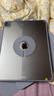 蘋(píng)果平板電腦iPadPro18/20/21/22/24款 高刷 2/3/4/5/6代二手 2021款 Pro 12.9寸 256G WiFi版 95成新 曬單實(shí)拍圖