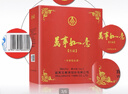 五糧液（WULIANGYE）股份出品 萬(wàn)事如意窖藏52度750ml*2瓶濃香型白酒收藏商務(wù)過(guò)年送禮 曬單實(shí)拍圖