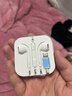 科沃【熱銷(xiāo)20w+】適用于蘋(píng)果耳機有線(xiàn)lightning手機iphone/13/14/11/12/promax/pro/plus/ipad K歌耳麥 曬單實(shí)拍圖