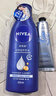 妮維雅（NIVEA）深層潤膚身體乳男女通用保濕乳液滋潤護膚補水滋養防干燥潤體乳 【深潤滋養乳液200ml+凡士林手霜30ml】 曬單實(shí)拍圖